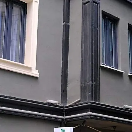 Cactus Istanbul